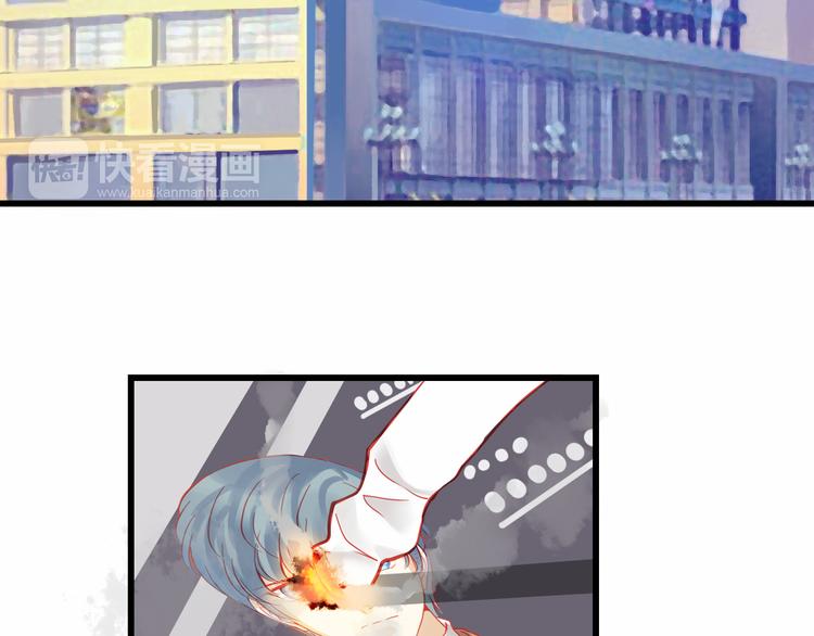 🍲重生星辉 第43话 独一无二的你 第38页