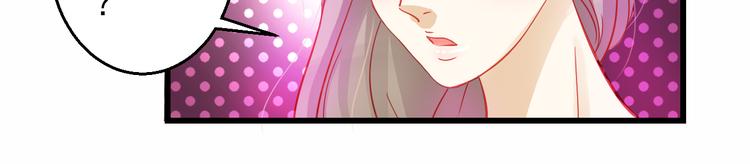 🍲重生星辉 第43话 独一无二的你 第40页