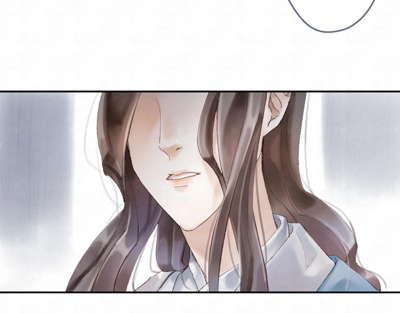 🍲重生妖 第四话 初遇 第19页