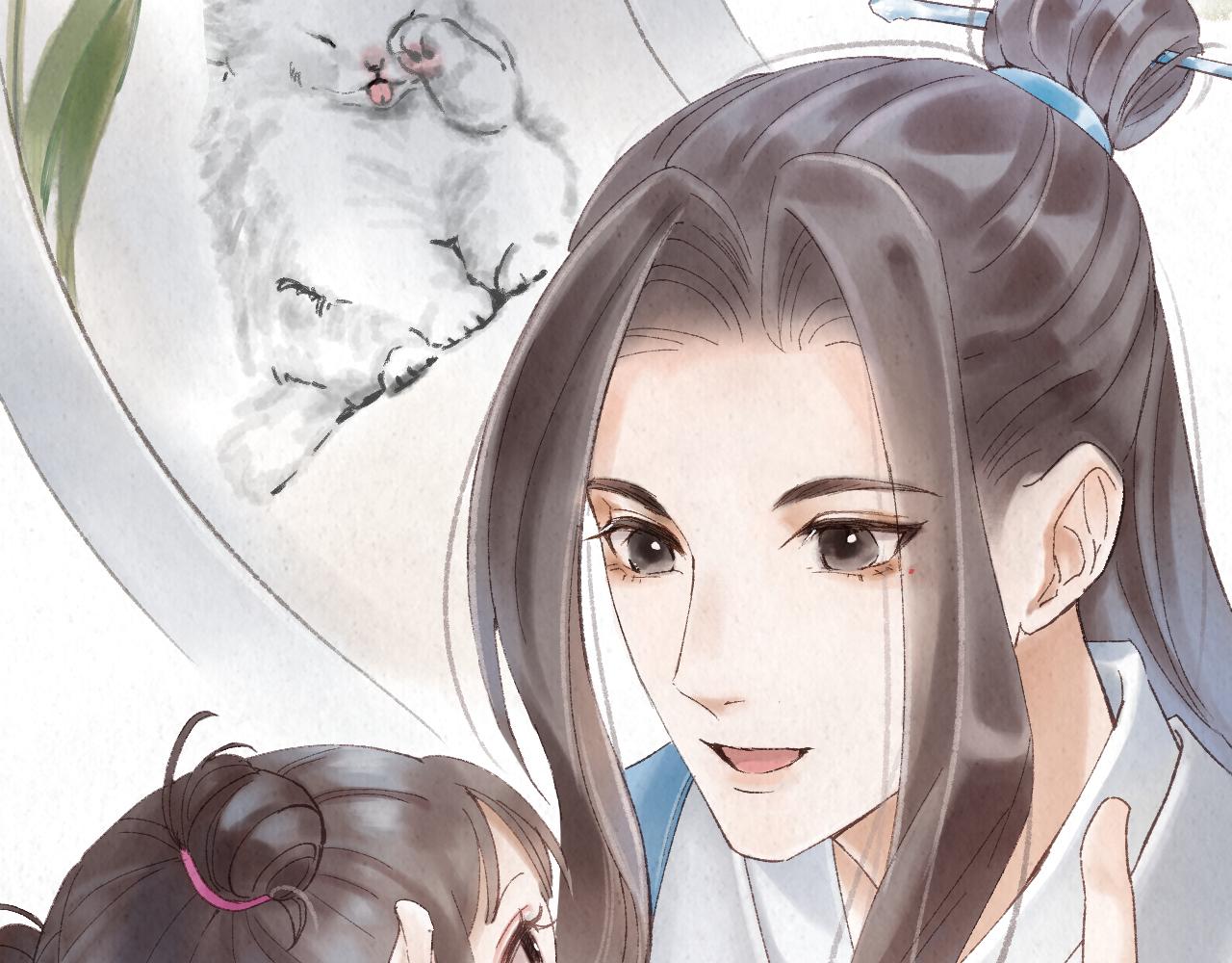 🍲重生妖 第四话 初遇 第40页