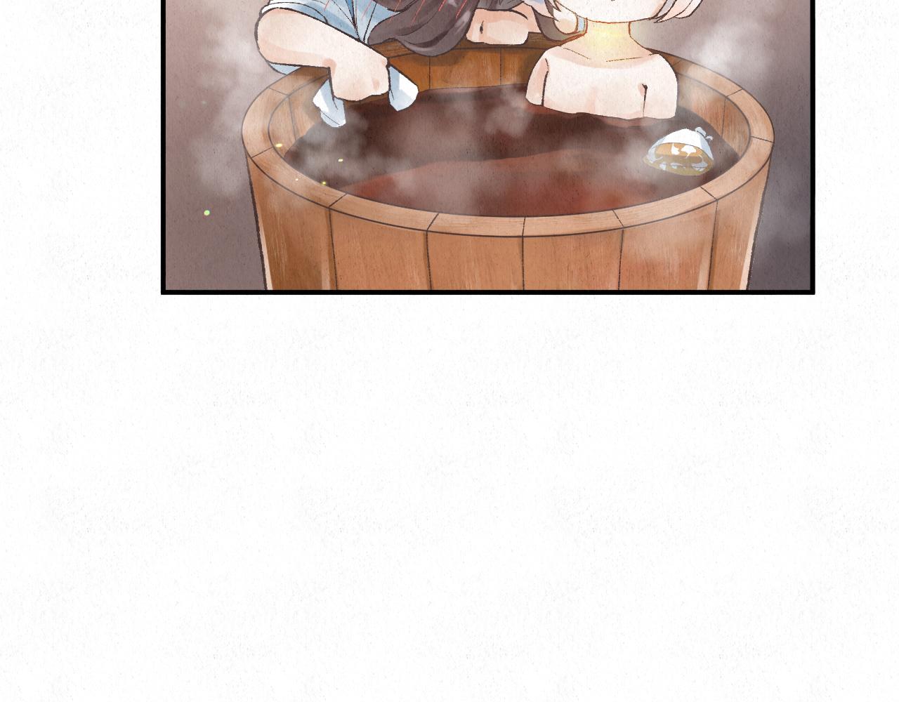 🍲重生妖 第六话 噩梦已去 第36页