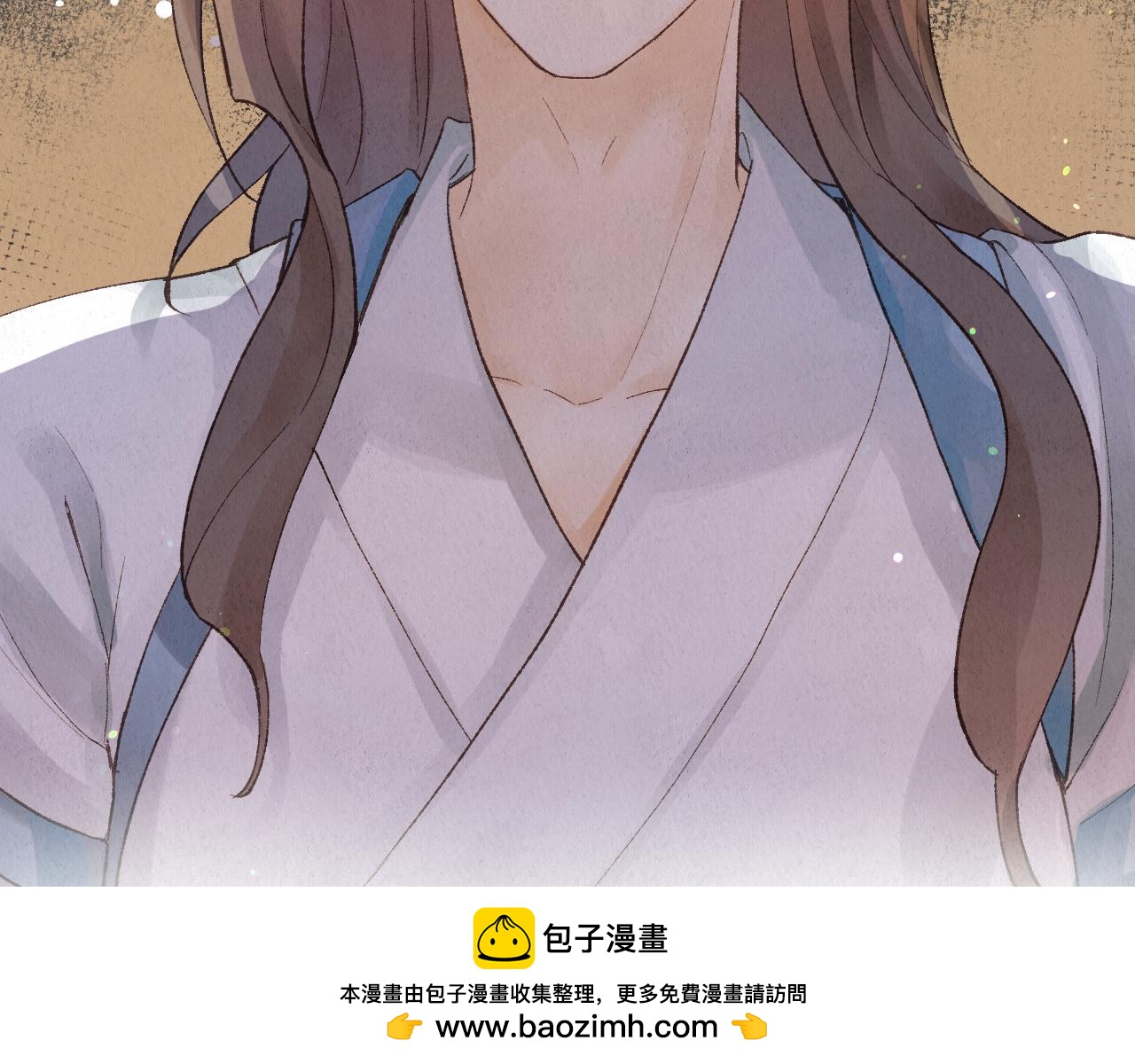 🍲重生妖 第六话 噩梦已去 第50页