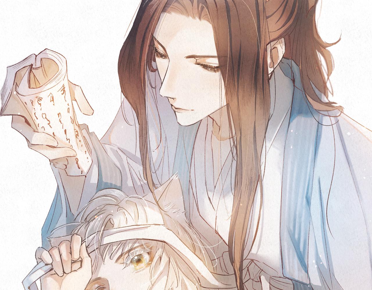 🍲重生妖 第八话 取名 第11页