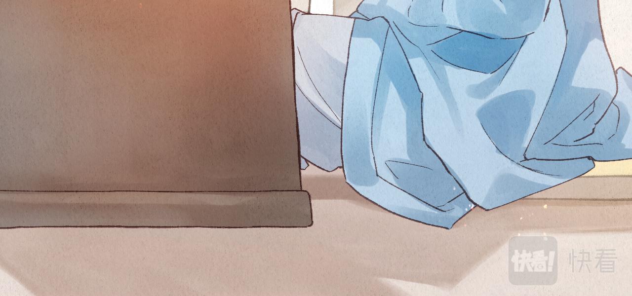 🍲重生妖 第八话 取名 第39页