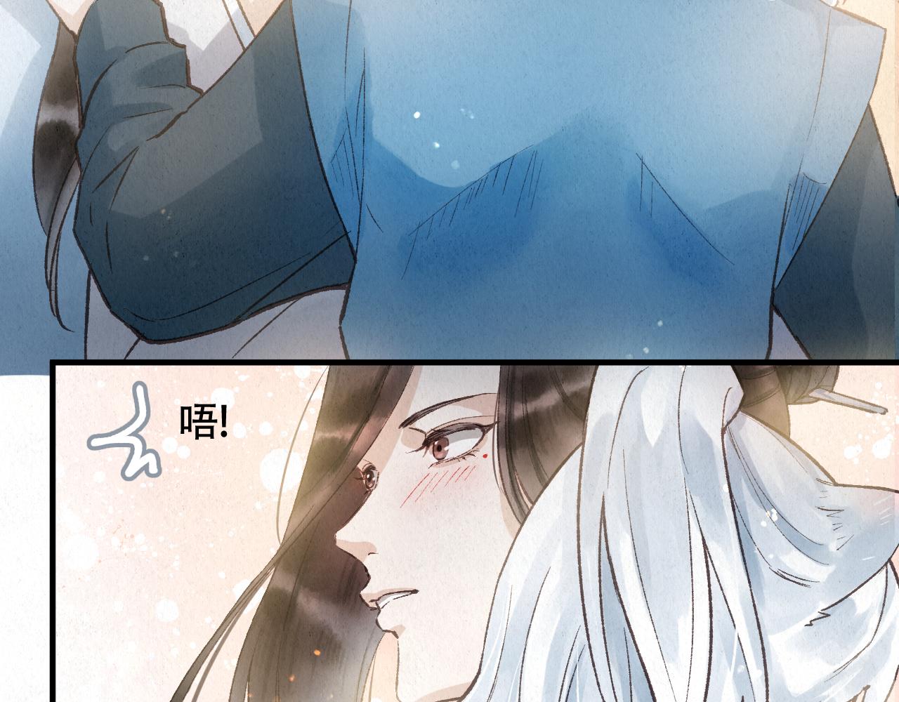 🍲重生妖 番外 猫妖不是猫 第37页