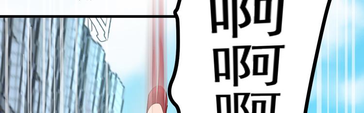 第1话 灵魂互换(1/4)-第2话
