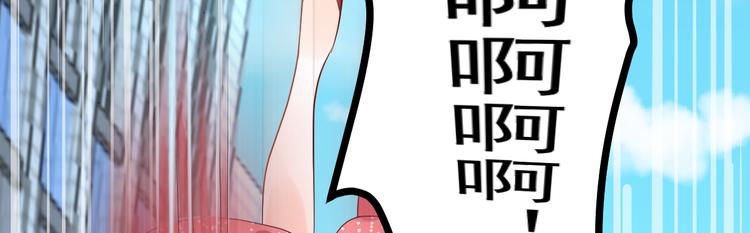 第1话 灵魂互换(1/4)-第2话