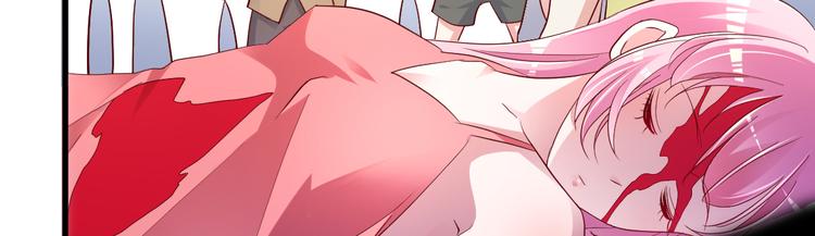 第1话 灵魂互换(1/4)-第2话