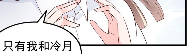 第11话 莫名的针对(1/4)-第12话