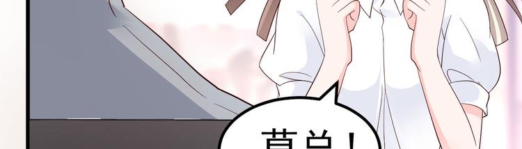 第11话 莫名的针对(1/4)-第12话
