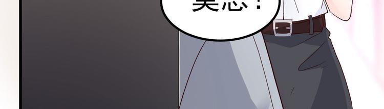 第11话 莫名的针对(1/4)-第12话
