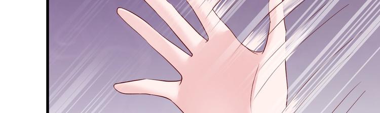 第13话 纸包不住火(1/4)-第14话
