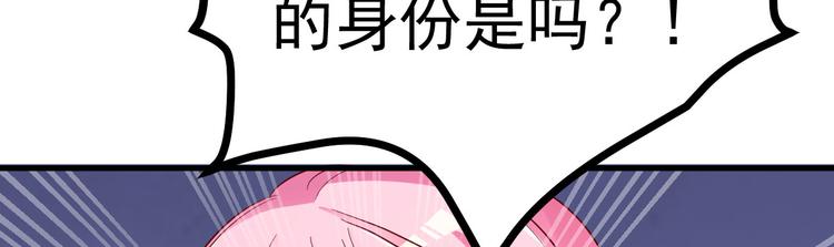 第13话 纸包不住火(1/4)-第14话