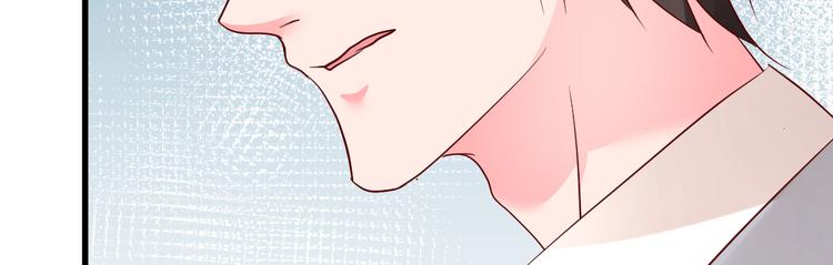 第15话 渣男语录上线(1/4)-第16话