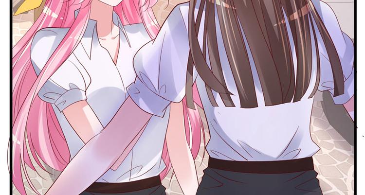 第19话 计划成功？(1/2)-第20话