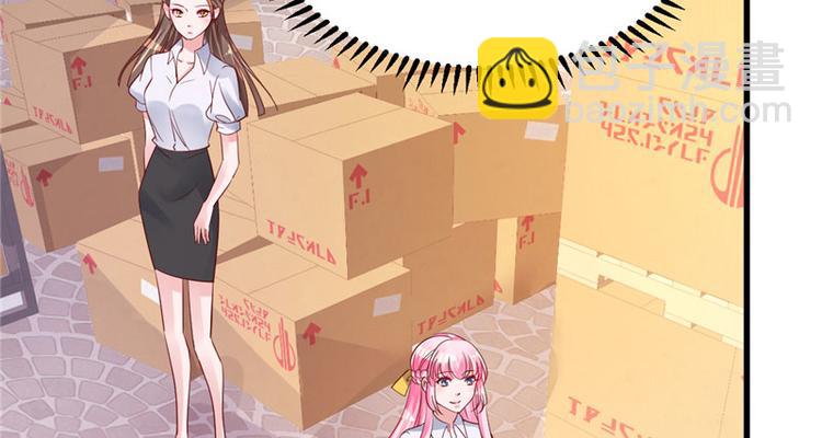 第19话 计划成功？(1/2)-第20话