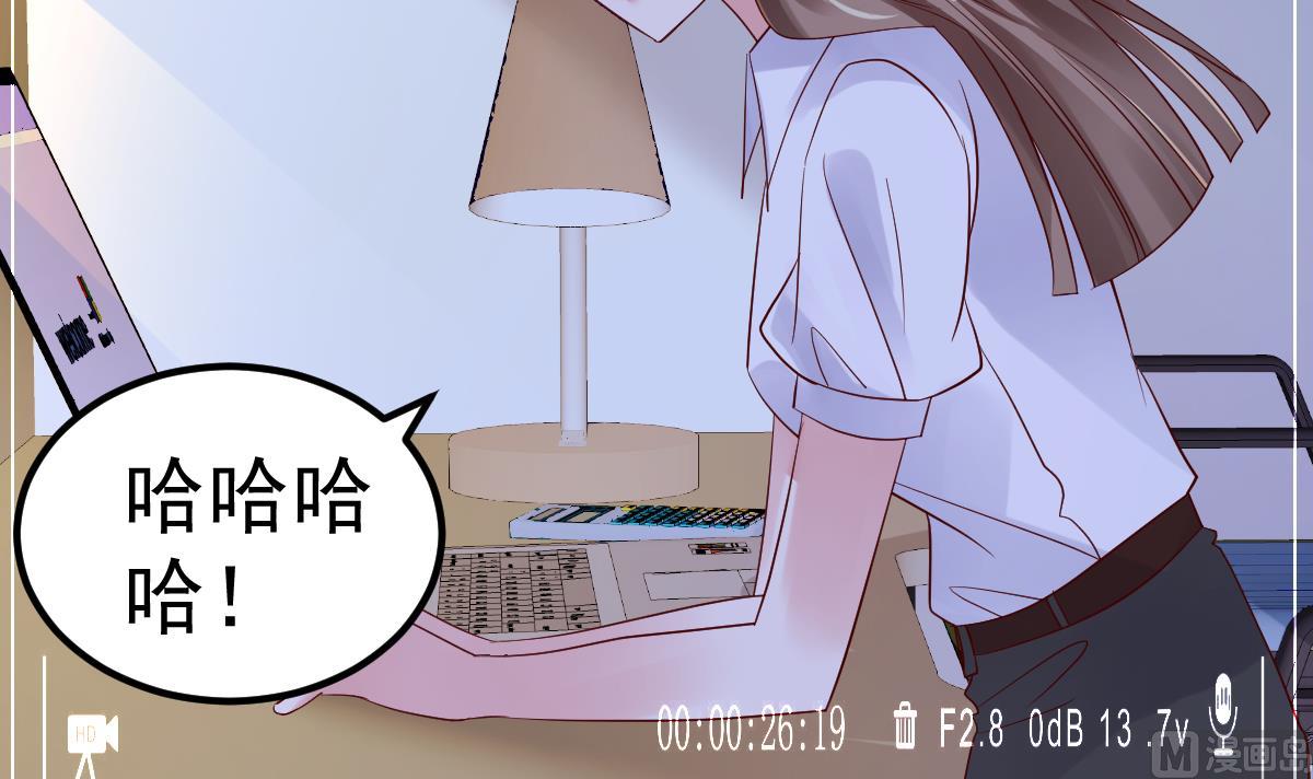 第21话 这就是证据(1/2)-第22话