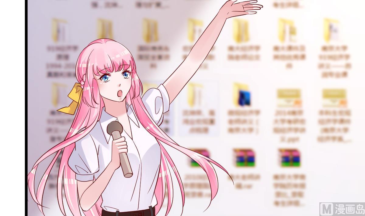 第21话 这就是证据(1/2)-第22话