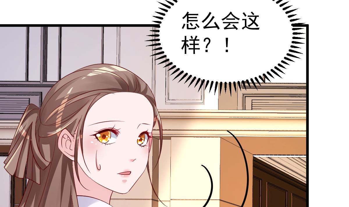 第21话 这就是证据(1/2)-第22话