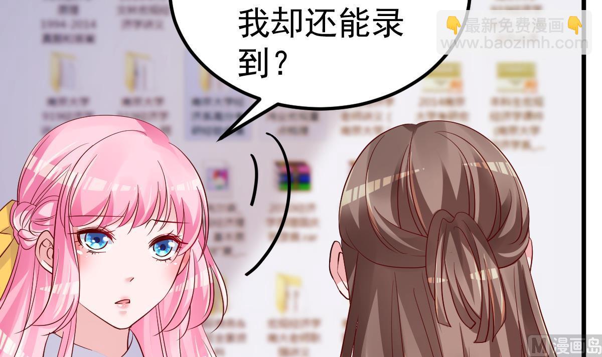 第21话 这就是证据(1/2)-第22话