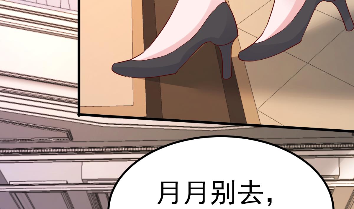 第21话 这就是证据(1/2)-第22话