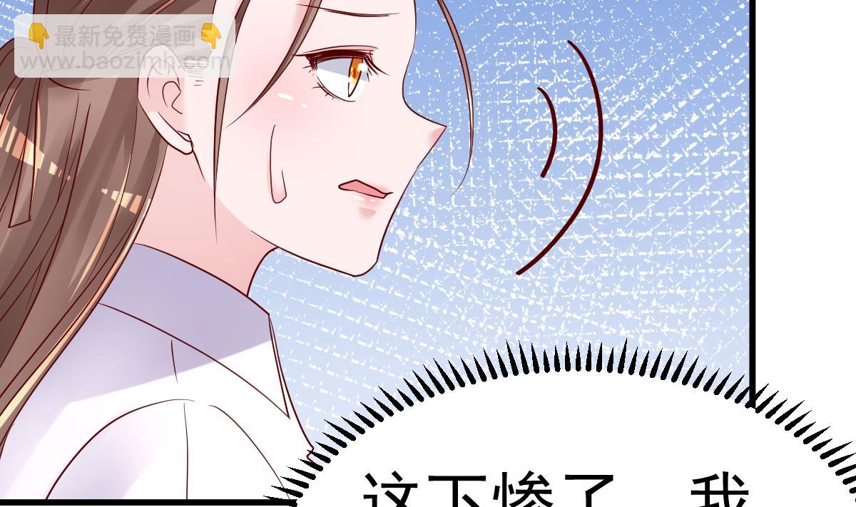第21话 这就是证据(1/2)-第22话
