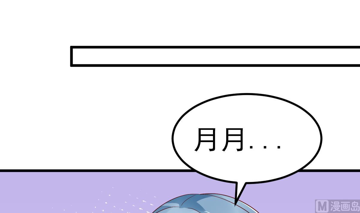 第21话 这就是证据(1/2)-第22话