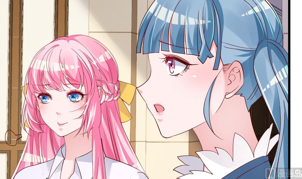 第23话 平静的夜晚(1/2)-第24话