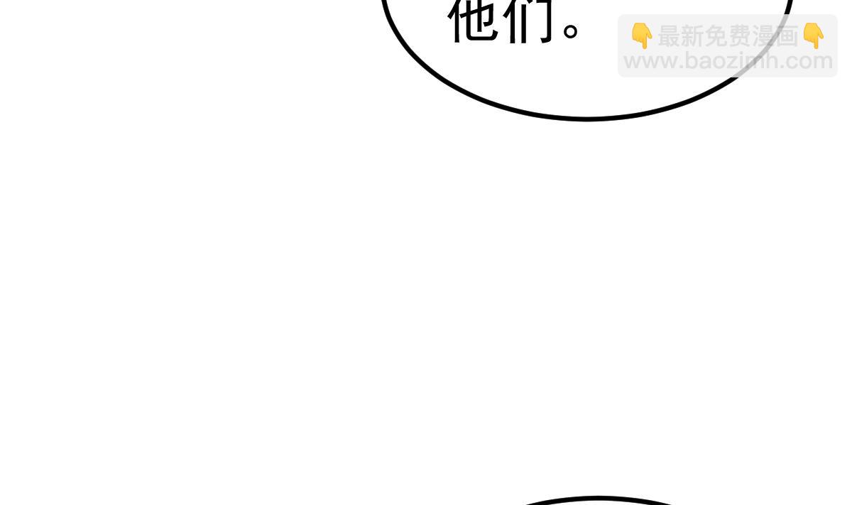 第29话 悲惨童年(1/3)-第30话