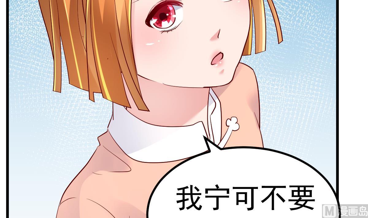 第29话 悲惨童年(1/3)-第30话