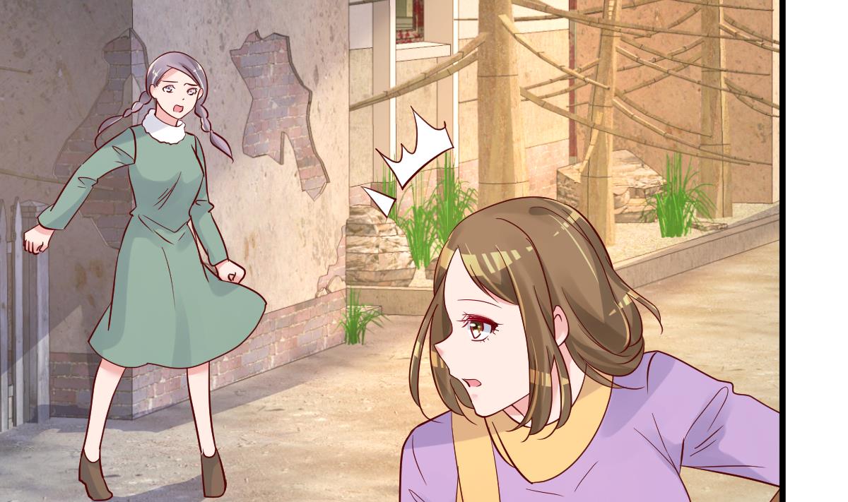第29话 悲惨童年(1/3)-第30话