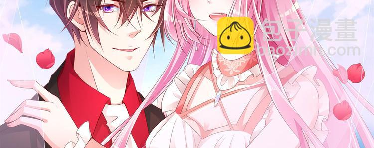 第3话 罪与罚与赎的少女-第4话