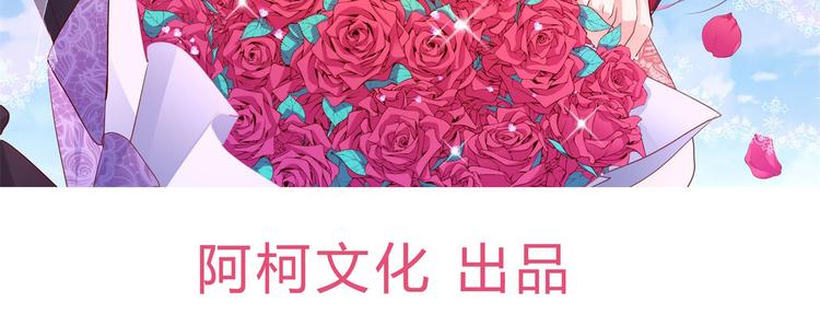 第3话 罪与罚与赎的少女-第4话