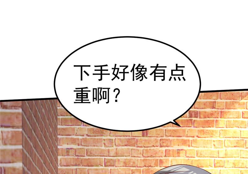 第31话 千万不要出事啊(1/2)-第32话