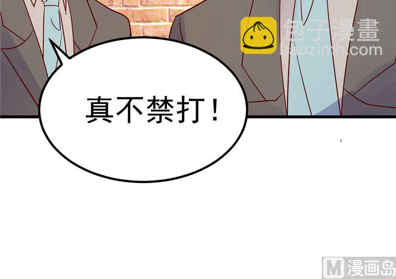 第31话 千万不要出事啊(1/2)-第32话