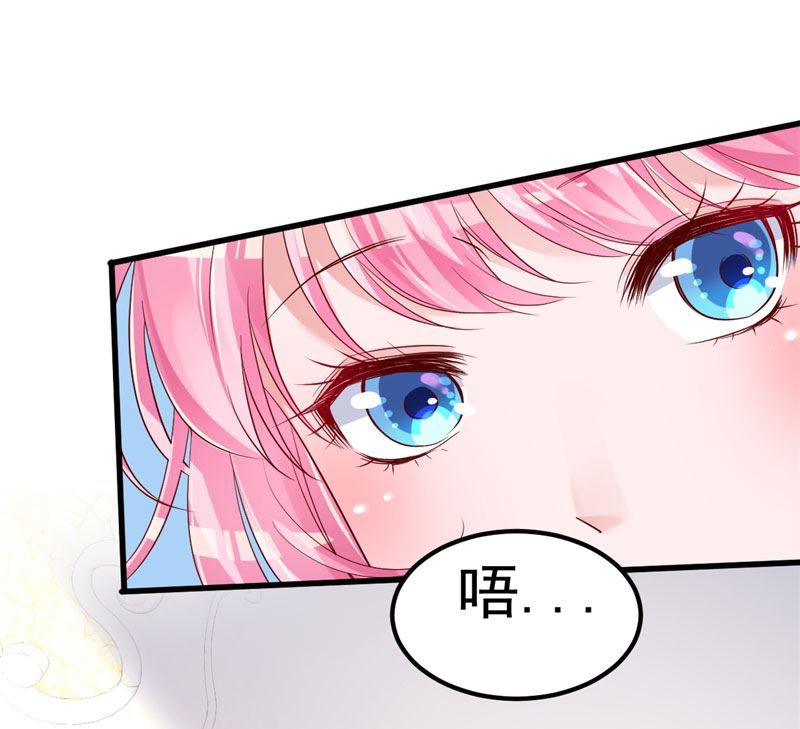 第35话 你是我的猎物！-第36话