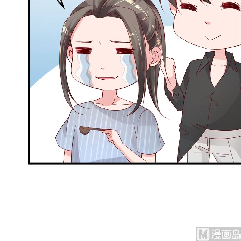第35话 你是我的猎物！-第36话