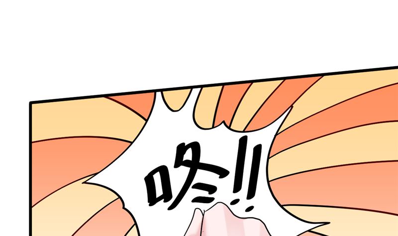 第39话 男人最懂男人(1/2)-第40话