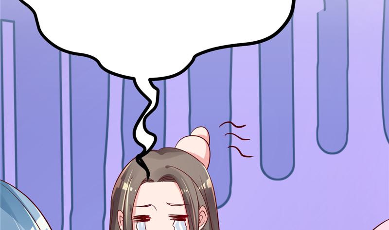 第39话 男人最懂男人(1/2)-第40话