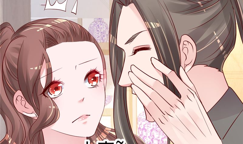 第41话 夏初，你站住！(1/2)-第42话