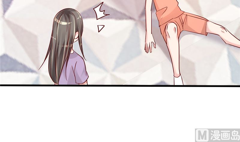 第43话 他喜欢我！(1/2)-第44话