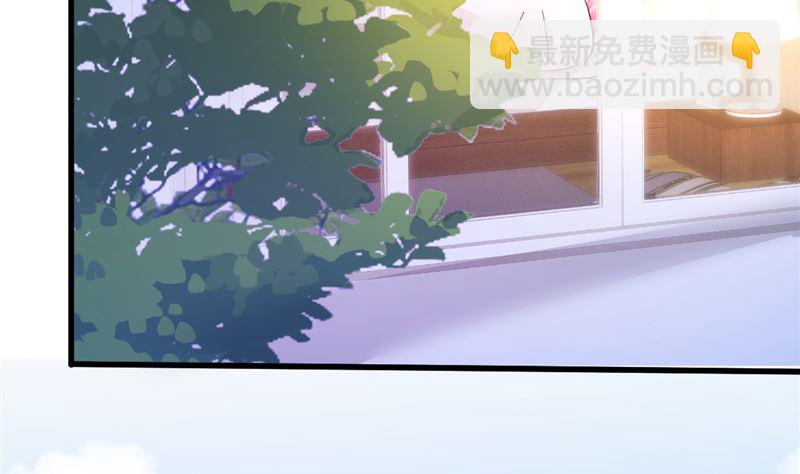 第45话 有什么奖励吗？(1/2)-第46话