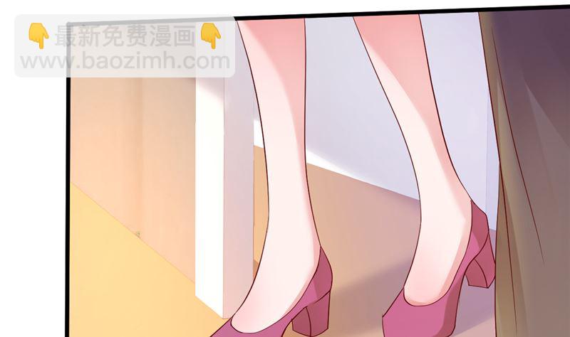 第45话 有什么奖励吗？(1/2)-第46话