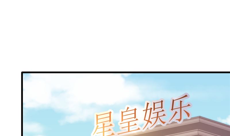 第47话 这怎么可能！(1/2)-第48话