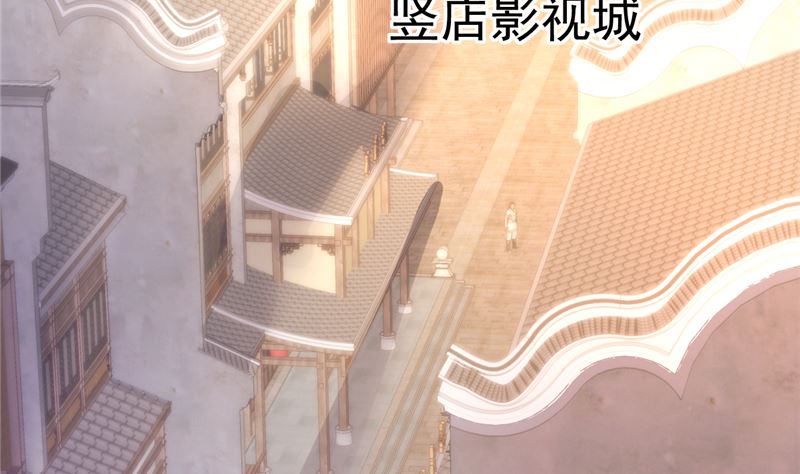 第47话 这怎么可能！(1/2)-第48话