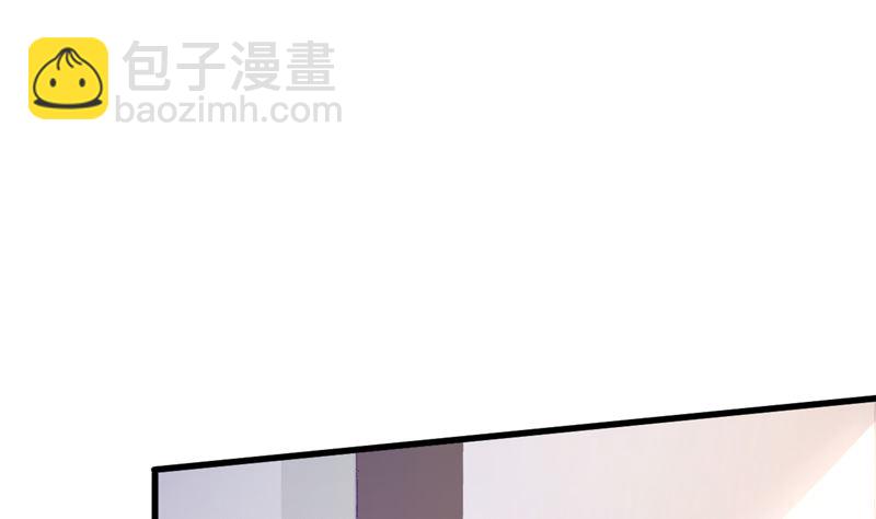 第47话 这怎么可能！(1/2)-第48话