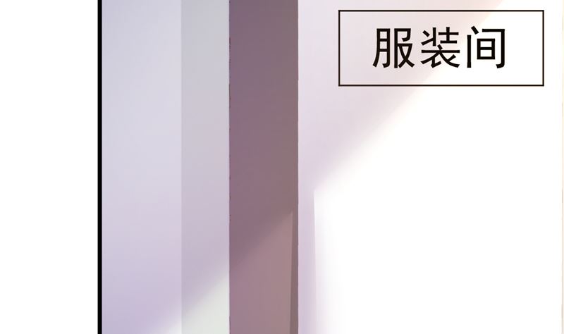 第47话 这怎么可能！(1/2)-第48话