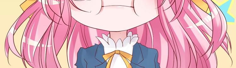 第5话 大姐头冷月？！(1/4)-第6话