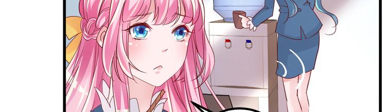 第5话 大姐头冷月？！(1/4)-第6话