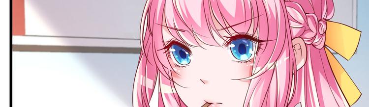 第5话 大姐头冷月？！(1/4)-第6话